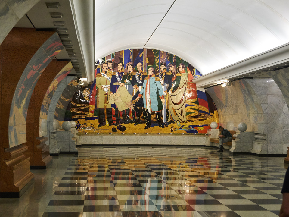 20130609-153045•Park Pobody Metro•Vorob’yovo•Moscow•Russia